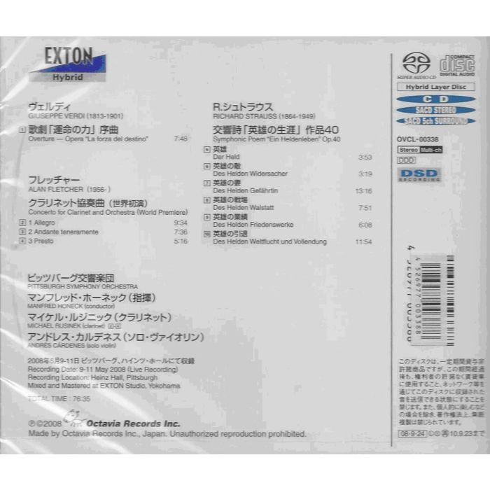 Strauss: Ein Heldenleben, Fletcher: Clarinet Concerto, Verdi - slide-1