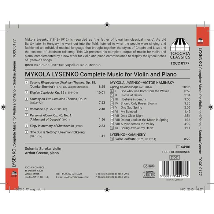 Lysenko: Complete Music for Violin and Piano - slide-1