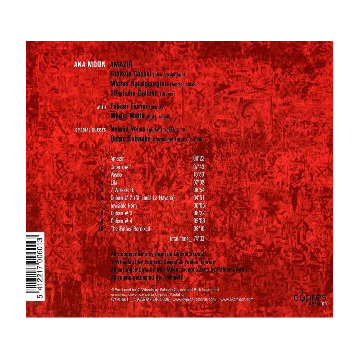 Aka Moon: Amazir - slide-1