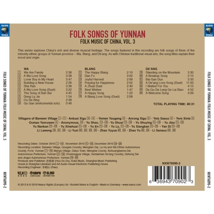 Folk Songs of Yunnan - slide-1