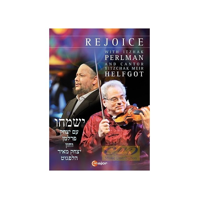 Rejoice - Perlman & Helfgot