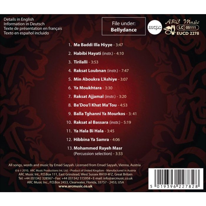 BELLYDANCE FROM LEBANON - slide-1