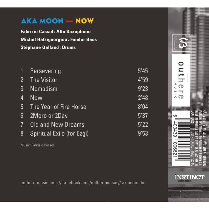Aka Moon: Now - slide-1