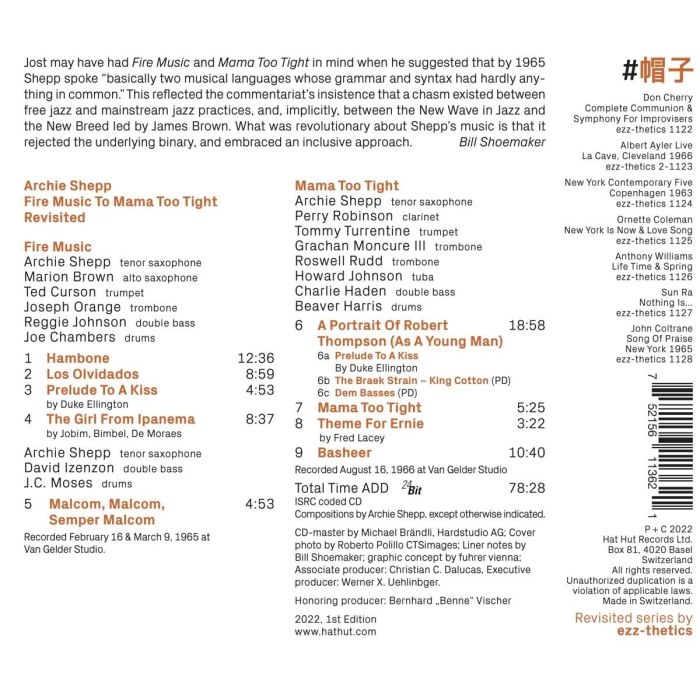 Archie Shepp: Fire Music To Mama Too Tight Revisited - slide-1