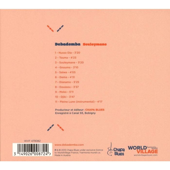 Debademba: Souleymane - slide-1