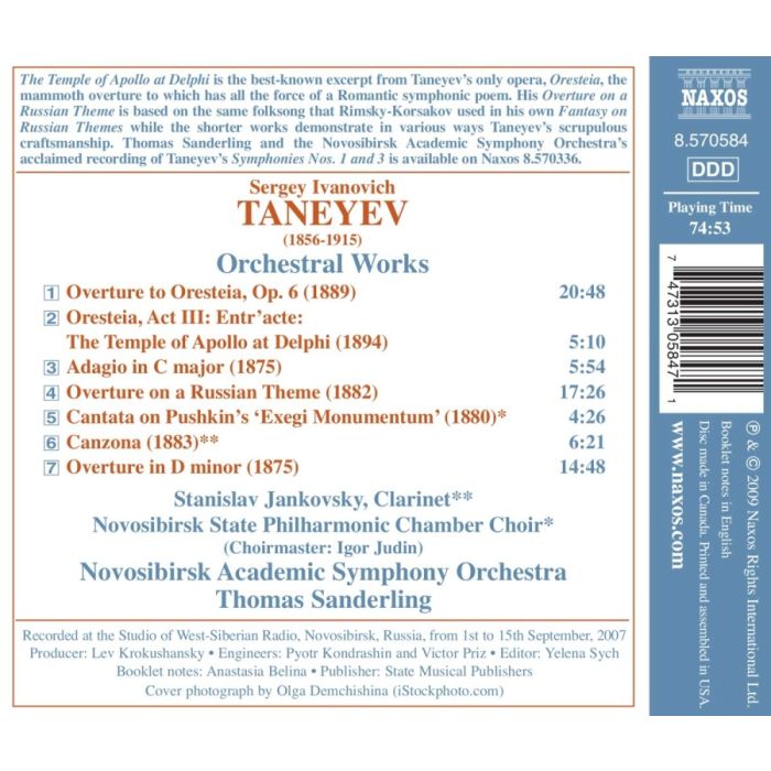 Taneyev: Oresteia Overture and Interlude, Overture in D minor, Overture on a Russian Theme - slide-1