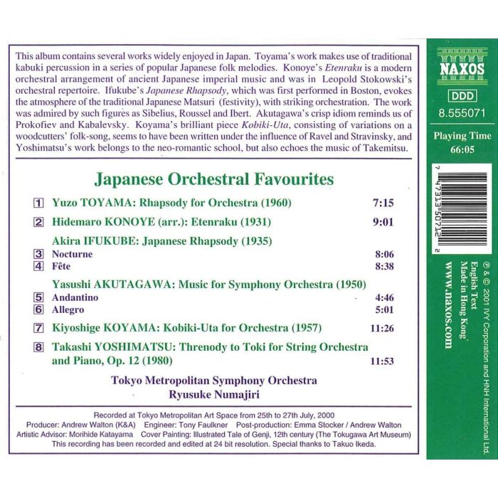 JAPANESE ORCHESTRAL FAVOURITIES - slide-1