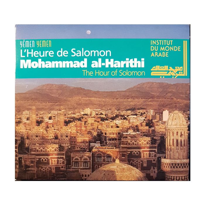 Mohammad Al-Harithi – L'Heure De Salomon