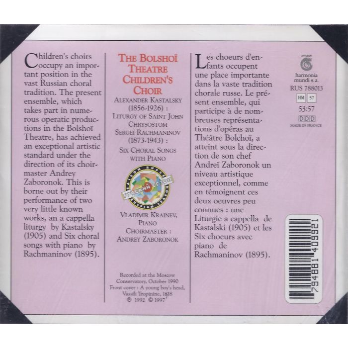 Rachmaninov/Kastallky: The Bolshoi Theatre Children's Choir - slide-1