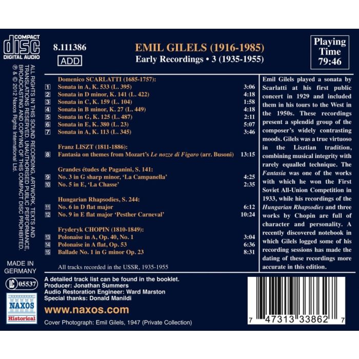 Emil Gilels: Early Recordings Vol. 3 (1935-1955) - Scarlatti, Liszt, Chopin - slide-1