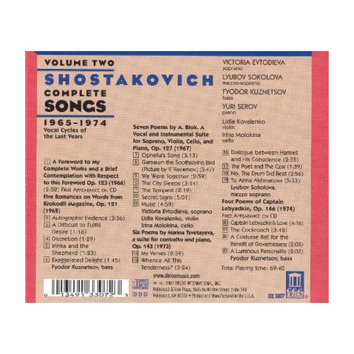 Shostakovich: Complete Songs, Vol 2 - slide-1