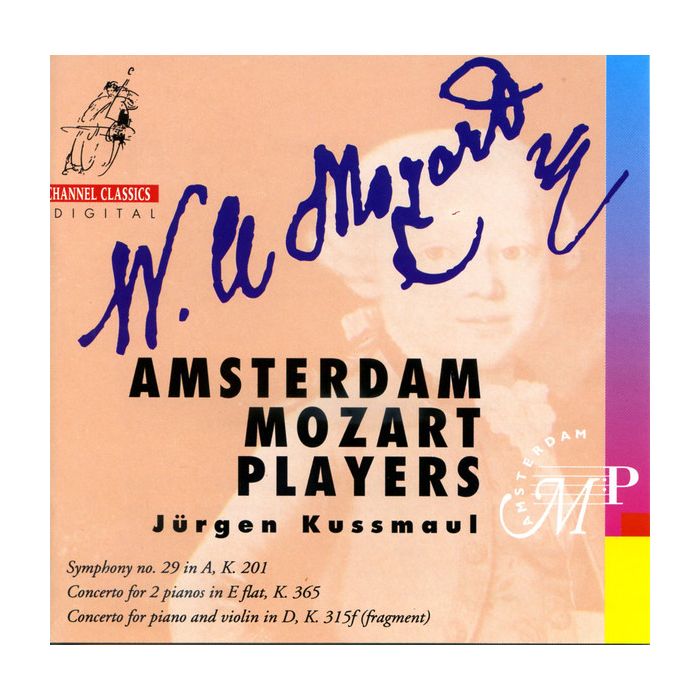 Mozart: Symphony No. 29