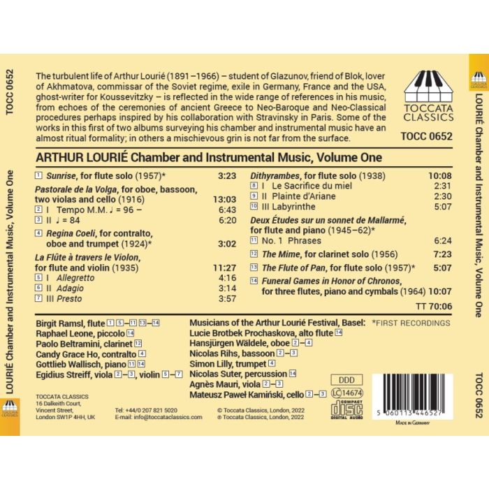 Lourie: Chamber and Instrumental Music Vol. 1 - slide-1