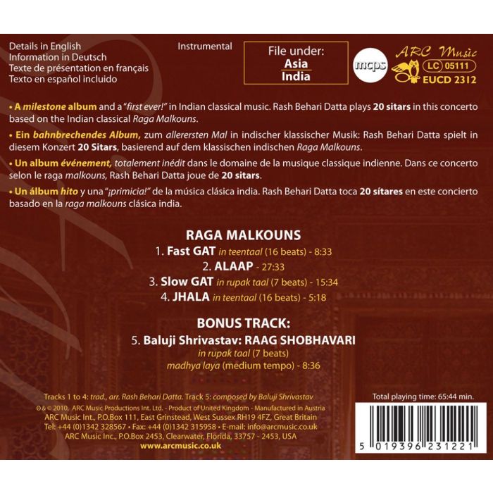 Sanju Sahai: Sacred Beats Of The Tabla - slide-1