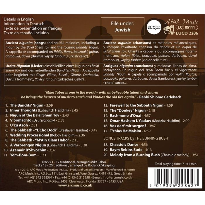 Mike Tabor: Jewish Soul - slide-1