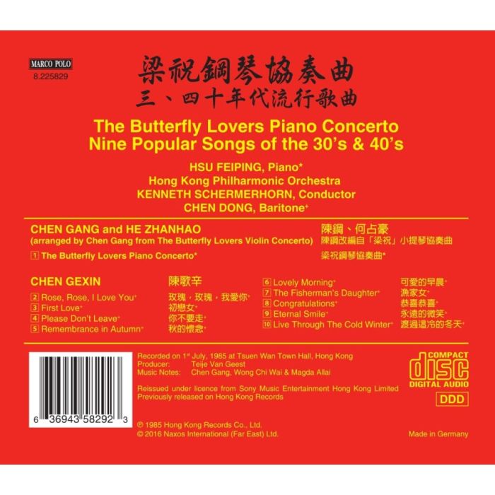 The Butterfly Lovers Piano Concerto Nine Popular Songs of the 30s and 40s - slide-1