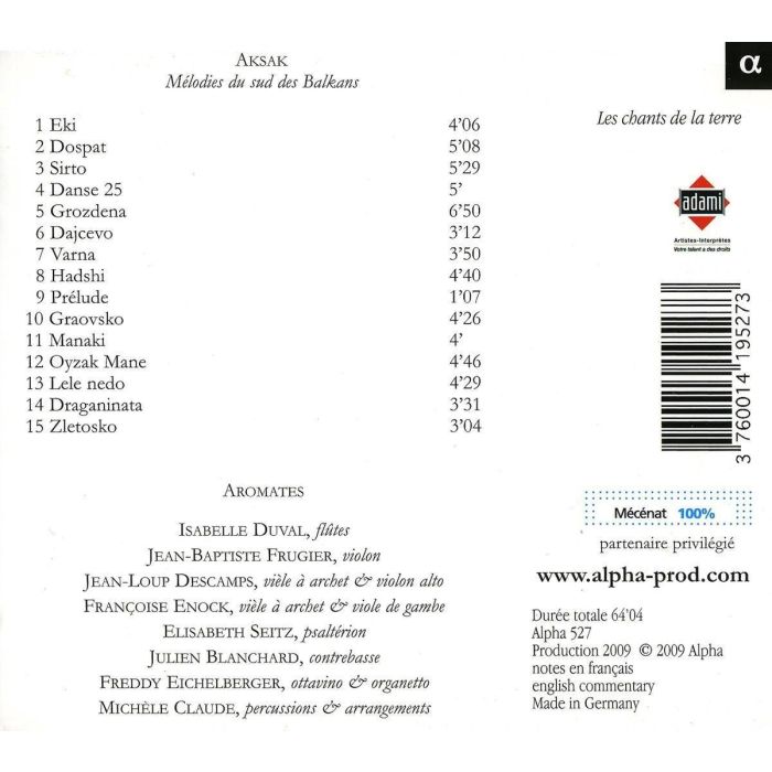 Aksak - muzyka z południowych Bałkanów - slide-1