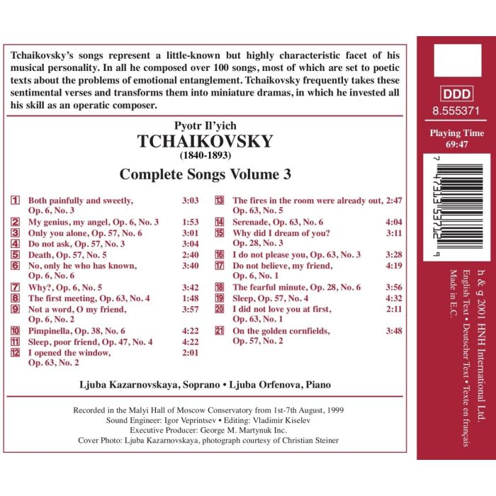 TCHAIKOVSKY: Complete Songs Vol. 3 - slide-1