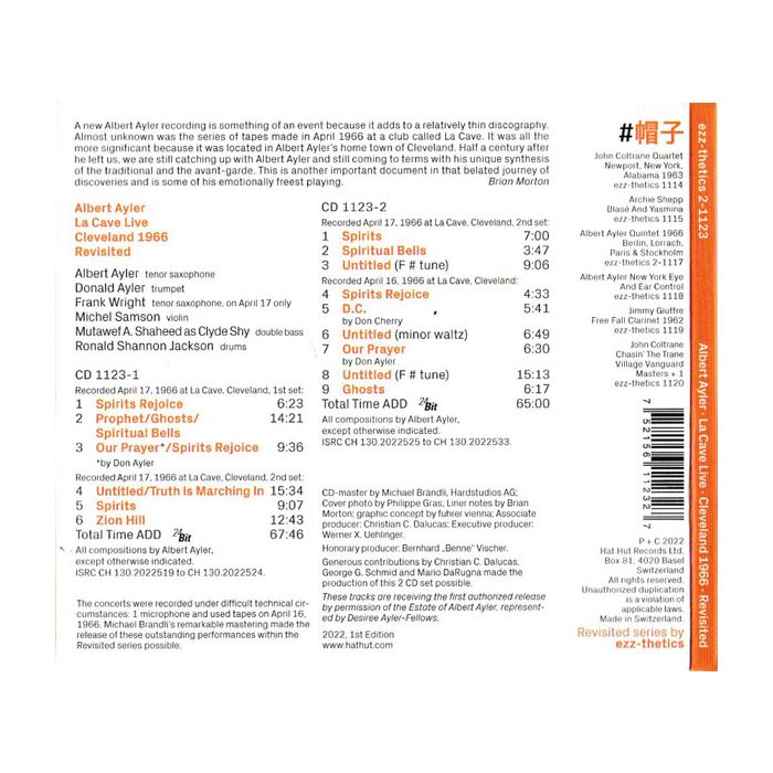 Albert Ayler: La Cave Live Cleveland 1966 Revisited - slide-1