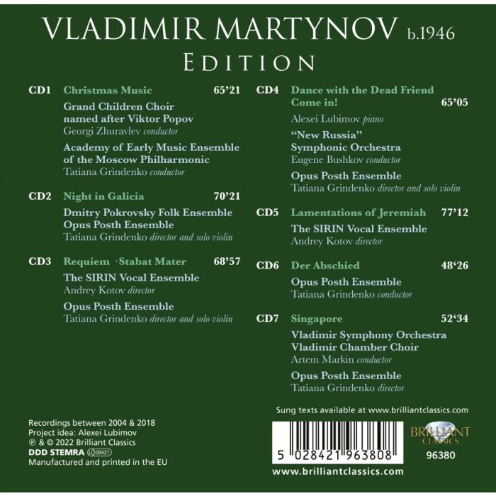 Martynov Edition - slide-1