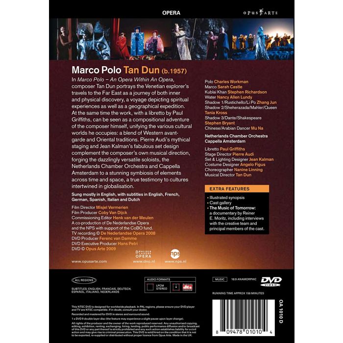Dun: Marco Polo - slide-1
