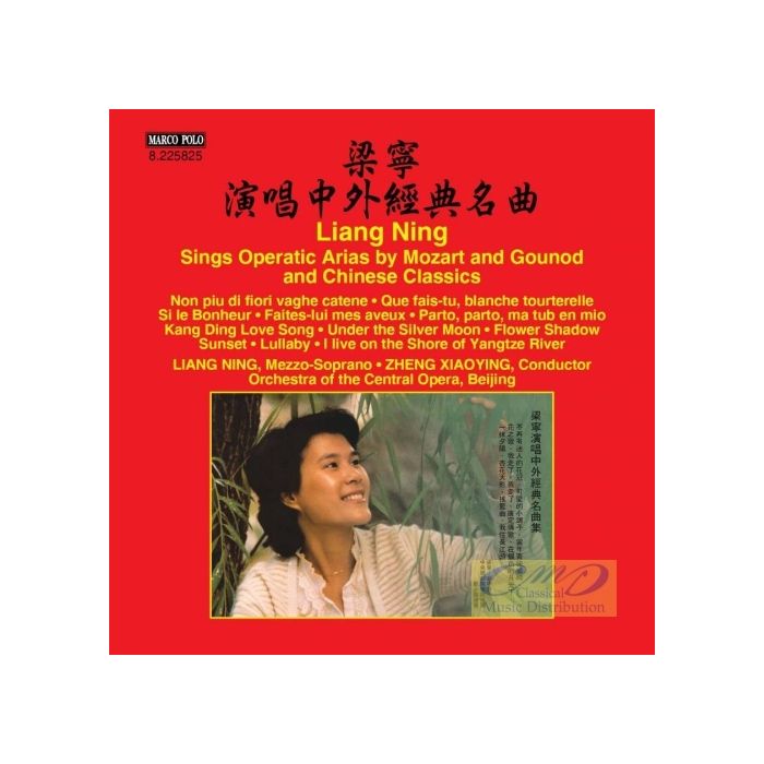 Mozart & Gounod: Operatic Arias,  Chinese Classics, Mozart