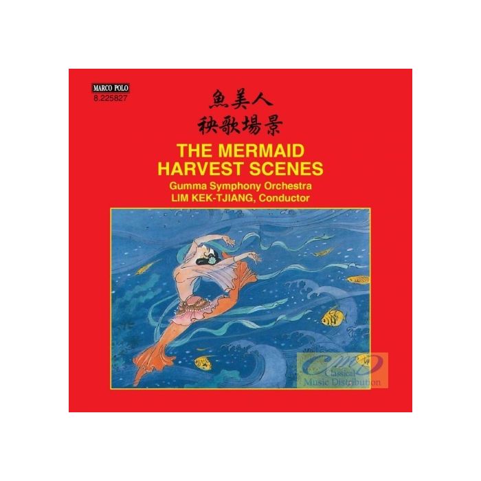 The Mermaid Suite Harvest Scenes