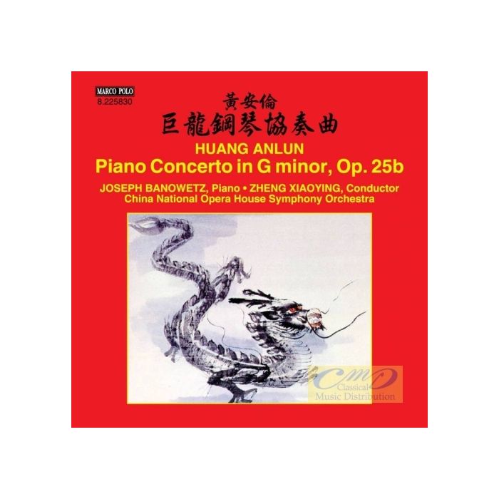 Huang An-lun: Piano Concerto in G minor