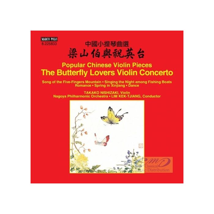 The Butterfly Lovers Violin Concerto Song of the Five-Fingers Mountain