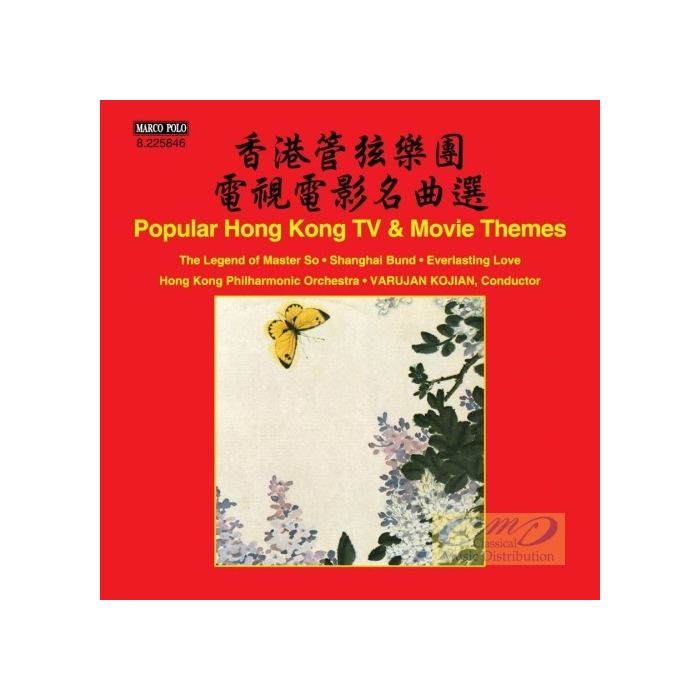 Popular Hong Kong TV & Movie Themes