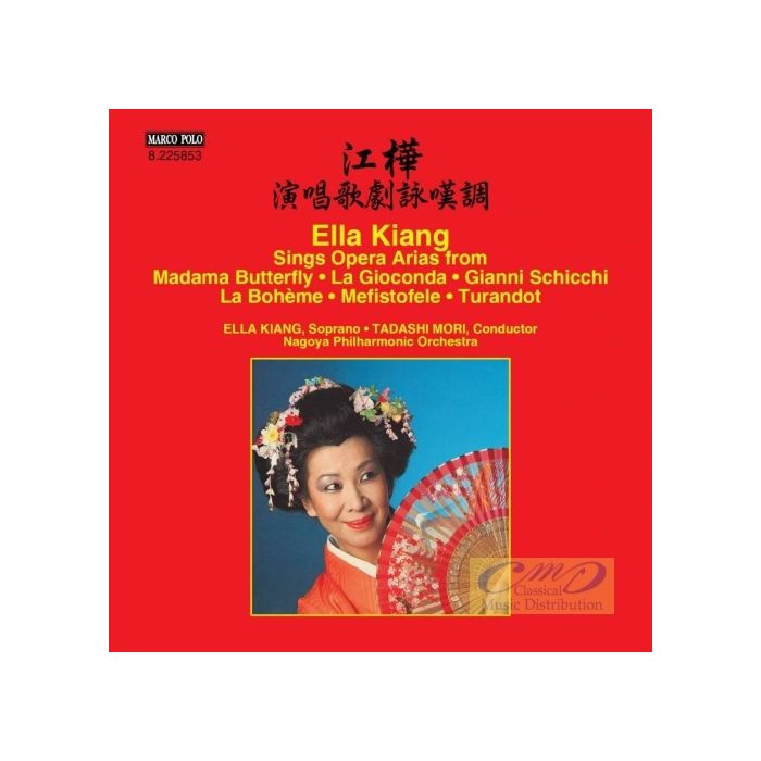 Ella Kiang sings Opera Arias from Madama Butterfly; La Gioconda; Gianni Schicchi; La Bohème; ...