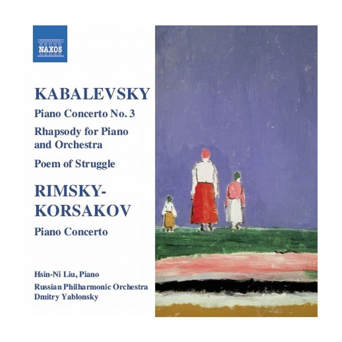 Kabalevsky: Piano Concerto No. 3 / Rimsky-Korsakov: Piano Concerto in C