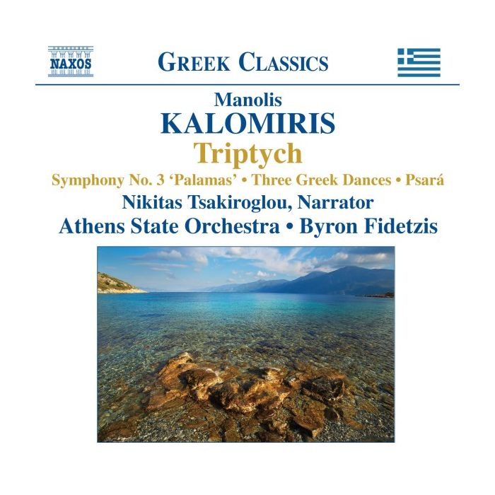 Kalomiris: Triptych, Symphony No. 3
