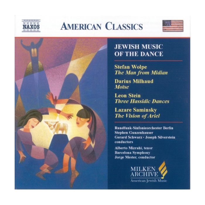 Jewish Music of the Dance
