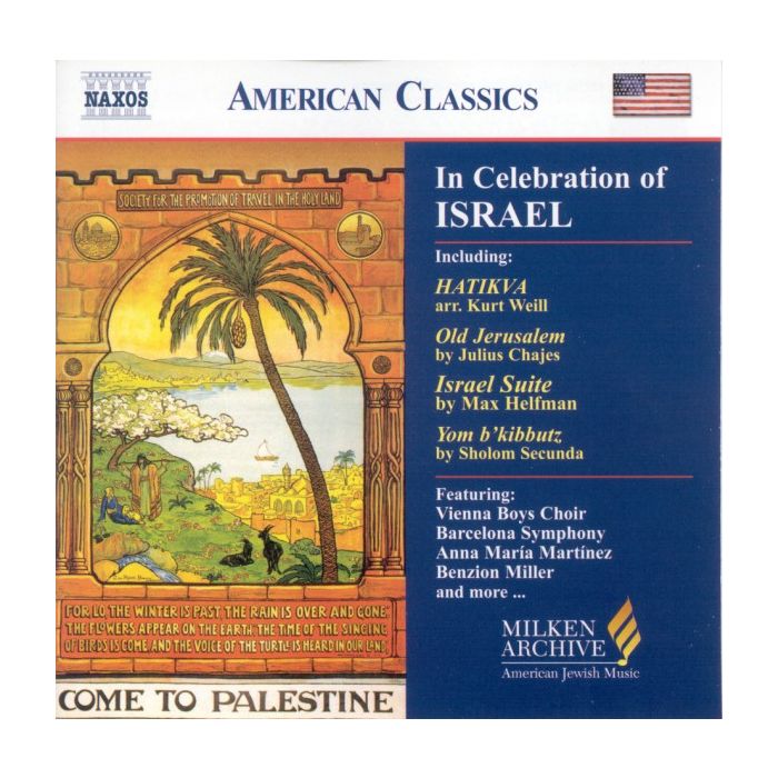 In Celebration of Israel - Old Jerusalem