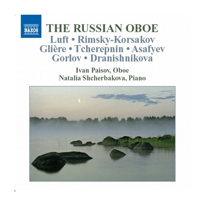 The Russian Oboe