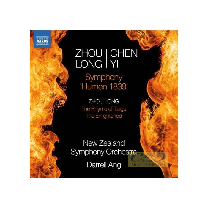 Zhou Long / Chen Yi: Symphony "Humen 1839"