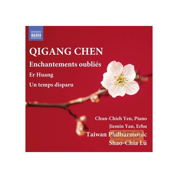 Qigang Chen: Enchantements oubliés, Er Huang, Un temps disparu