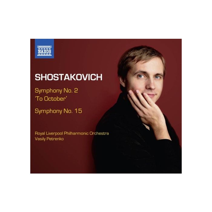 Shostakovich: Symphony No. 2 