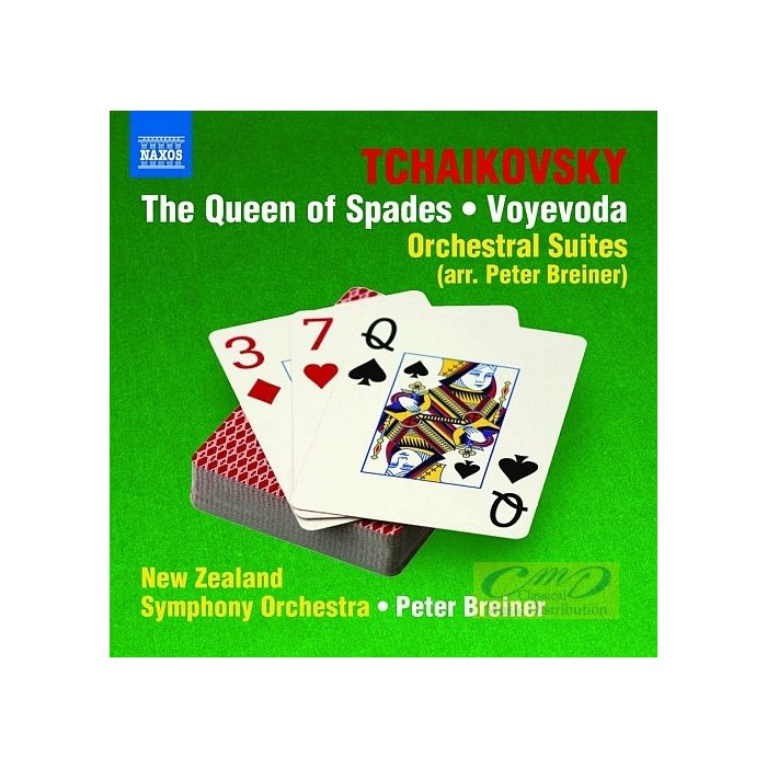Tchaikovsky: The Queen of Spades & Voyevoda - suites