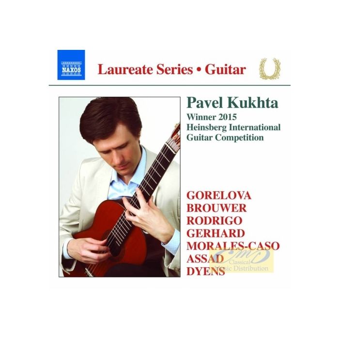 Guitar Laureate Recital - Gorelova Brouwer Rodrigo Gerhard …