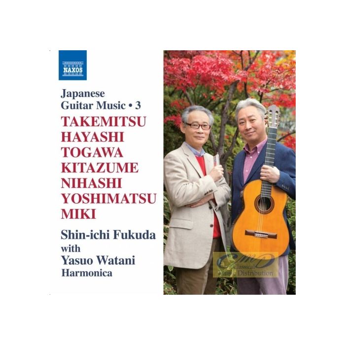 Japanese Guitar Music Vol. 3 - Takemitsu Hayashi Togawa …