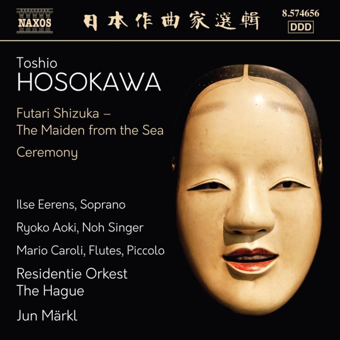 Hosokawa: Futari Shizuka