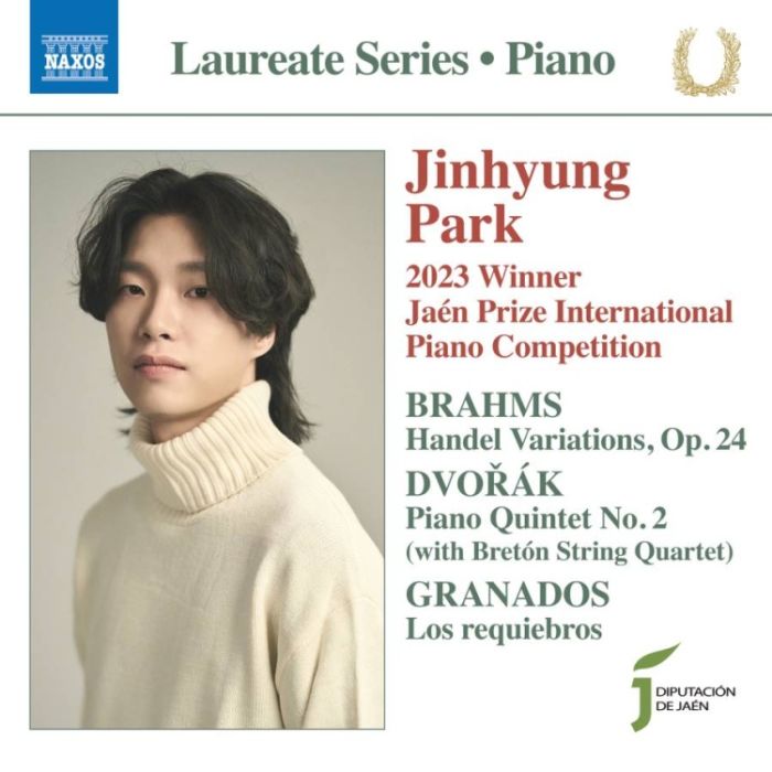Park: Piano Recital