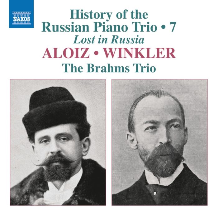 History of the Russian Piano Trio Vol. 7