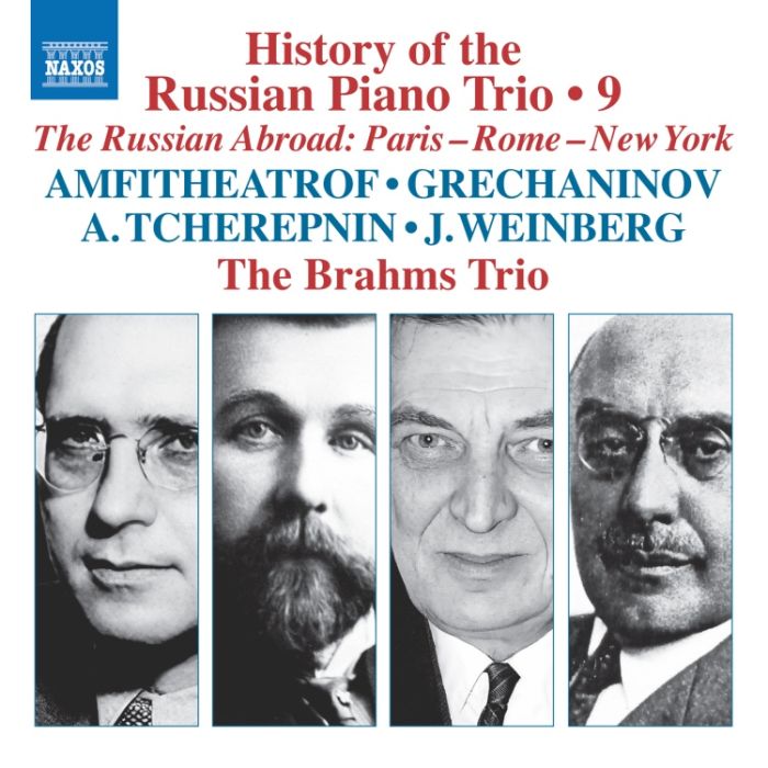 History of the Russian Piano Trio Vol. 9