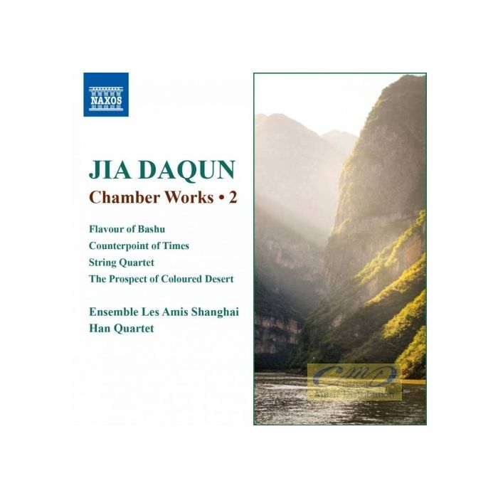 Daqun: Chamber Works Vol. 2
