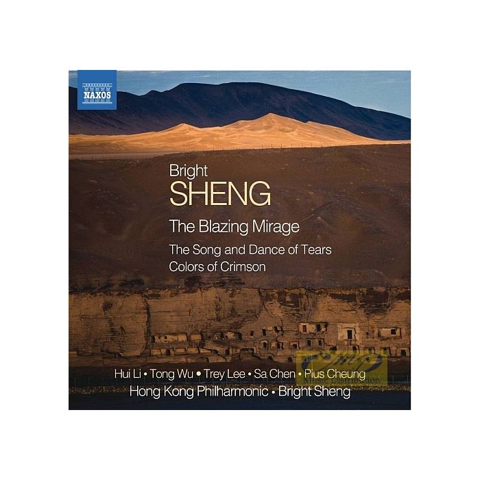 Sheng: The Blazing Mirage, The Song and Dance of Tears, Colors of Crimson
