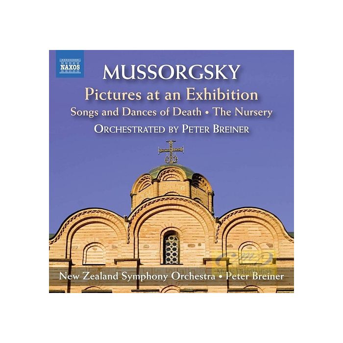 Mussorgsky: Pictures at an Exhibition, Songs & Dances of Death