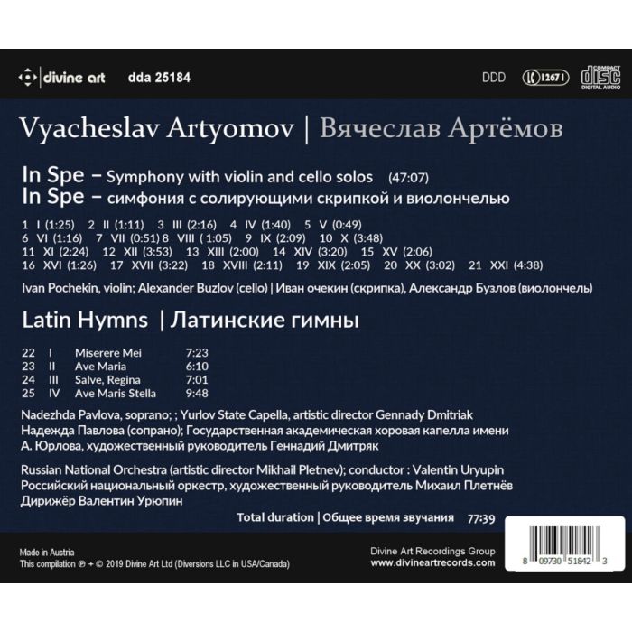 Artyomov: Symphony 